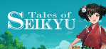 Tales of Seikyu Xbox Series X