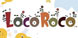 LOCOROCO PS4