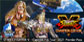 Street Fighter 5 Capcom Pro Tour 2021 Premier Pass