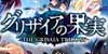 THE GRISAIA TRILOGY Nintendo Switch